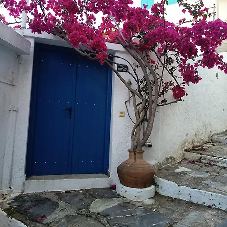 Spitaki Casa de Férias